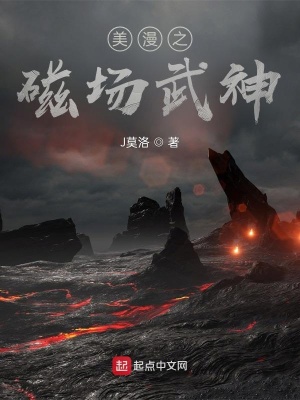 cd变装小说