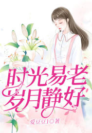 南京西祠征婚