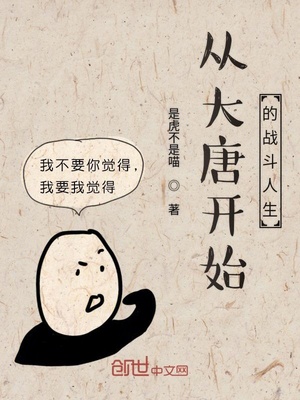 fc2点此处访问视频