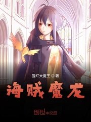 消失的眼角膜韩国版3