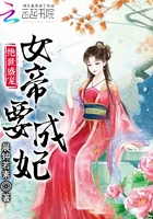 恋之欲室在线观看
