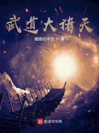 日本无遮挡接吻吃奶视频