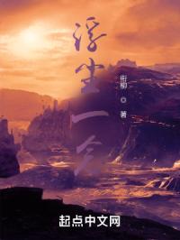 女人乖乖让我宠