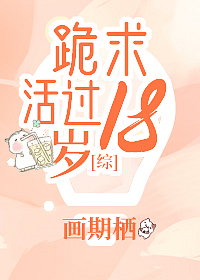 香港明星大全