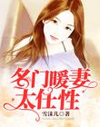 小狗盒子破解版