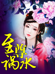 激战电影