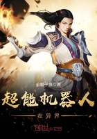 亚1州区2区3区产品乱码