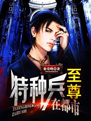 日本无翼乌邪恶大全彩不知火舞