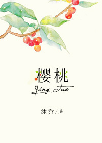 每天都能听到公婆那个