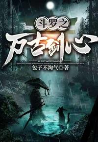 仪琳师妹