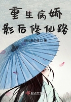 碧木凛 放课后 magnet