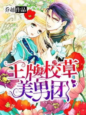 个性的情侣名