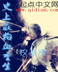 一一夲道京东热全部电影