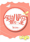 dgl064
