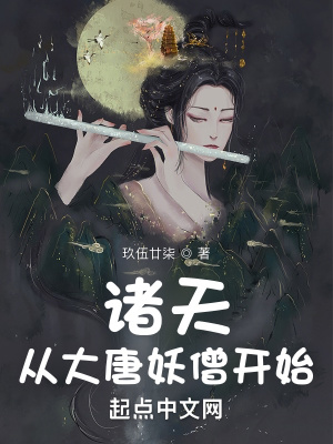生活中的玛丽日本电影