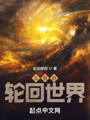 宝贝对准它坐下去