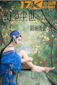 女人本色高清在线观看视频