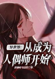 linodeiphone孕妇视频