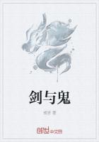 强化地板