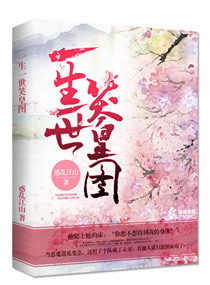 乱漂亮后妈伦小说