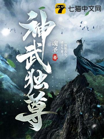 天堂8中文资源库在线官网
