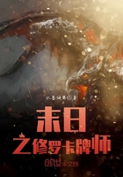 十八岁的天空