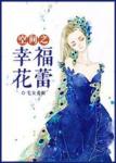 穿云音