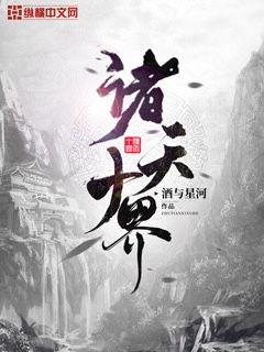 尹司宸顾兮兮