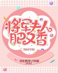毛茸茸撒尿