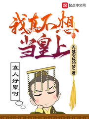色3344