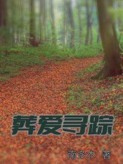 强行挺进赵丽颖的后臀小说