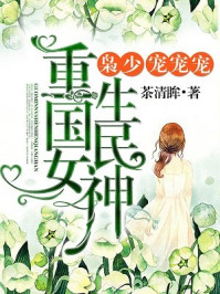 五号特工组一