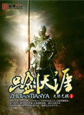 95pao强力