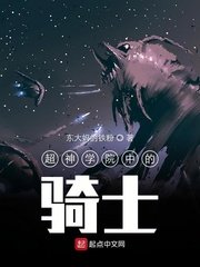 亚洲sss新视频手机
