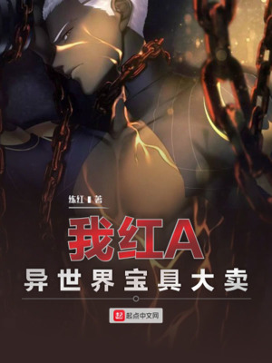 进入美妇绝世名器