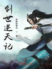 铃木乃社官网