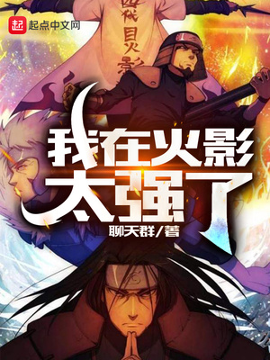 一夜未了情无删减版