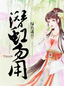 国产蜜桃视频