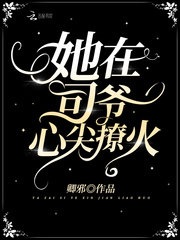 暗黑格林童话原版全集