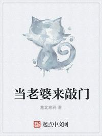 龙之魂