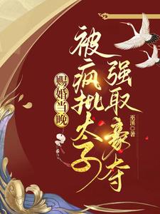 酷云eye