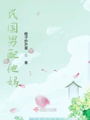 白鹿原电视剧百度网盘