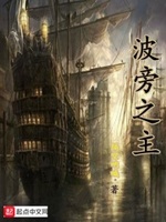 上海同城对对碰