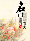 欲佛h