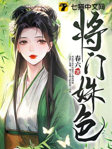 考古部落老头ji八图片