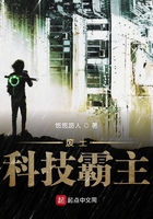 少女自杀20天