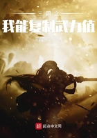 男生只会给喜欢的人口吗