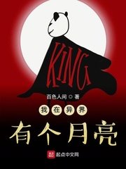 天龙影院远古电影首页