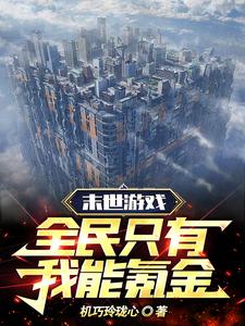 狼友紧急升级页面通知