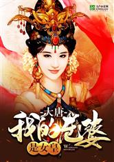 扒下她的小内裤揉捏动漫触手漫画